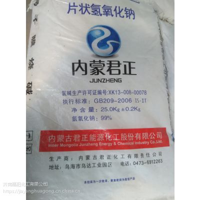 化工产品采购指南 如何通过中国供应商与厂家实现价格最优化