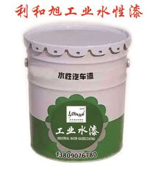 化工原料产品列表 烽火台——中国领先的商业分享社区